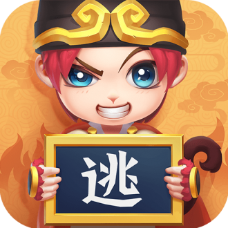 逃跑吧少年下载安装正版