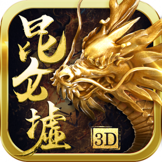 昆仑墟手游安卓版v1.1.6
