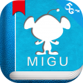 咪咕阅读免费版旧版 v6.8.6