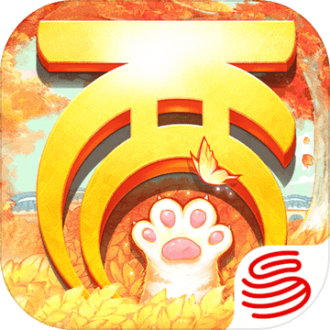 大话西游手游官方最新版2.1.350