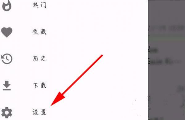 ehviewer加载不出图片怎么办 ehviewer加载不出图片解决办法