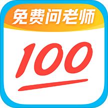 作业帮下载安装免费家长版v13.25.0 