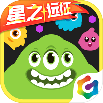 球球大作战美化包全皮肤版v15.0.1