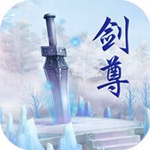 万道剑尊网页版电脑版v1.3.75