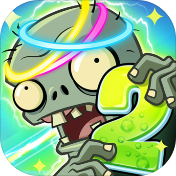 植物大战僵尸2电脑版百度网盘版v2.8.8