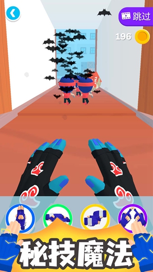 忍术大师无限金币版下载