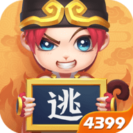 逃跑吧少年oppo手机版