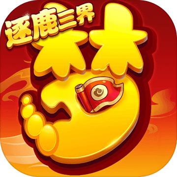 梦幻西游科举答题器v1.372.0