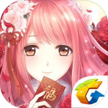 奇迹暖暖ios版v9.4.0