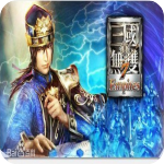 真三国无双7修改器v1.0-1.0.4