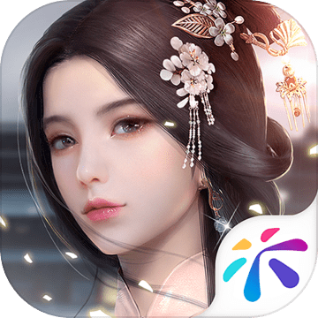 浮生为卿歌v2.5.3