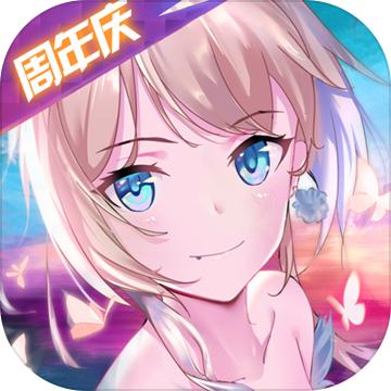 神契幻奇谭手机版 v1.0