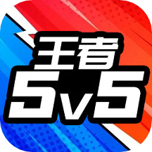 野外冲击战v1.7.3