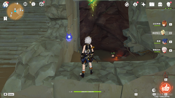 原神二重证据再生之间攻略 根据石板的指引获取全部权能2