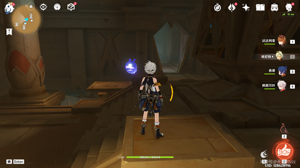 原神二重证据再生之间攻略 根据石板的指引获取全部权能5