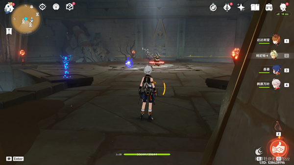 原神二重证据再生之间攻略 根据石板的指引获取全部权能6