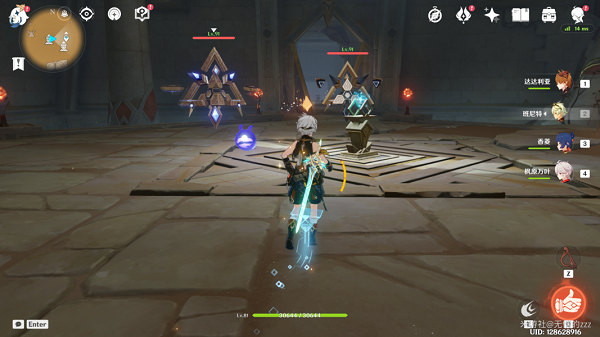 原神二重证据再生之间攻略 根据石板的指引获取全部权能8