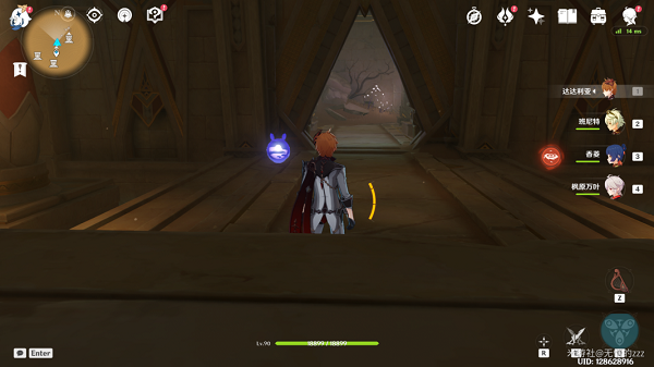 原神二重证据再生之间攻略 根据石板的指引获取全部权能10