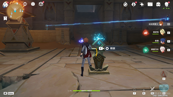 原神二重证据再生之间攻略 根据石板的指引获取全部权能14