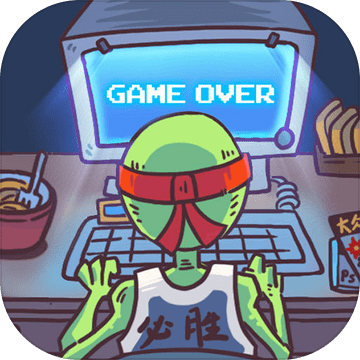 玩家一败涂地v1.0.1