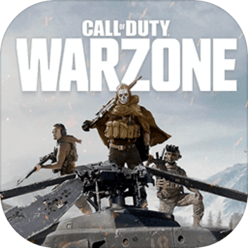 使命召唤战区手游 v1.13.12