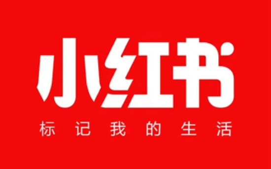 小红书网页版入口链接 小红书网页版官网首页地址