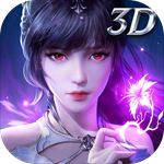 斗罗大陆魂师对决无限内购版