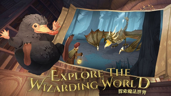 哈利波特魔法觉醒官服