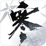 逆水寒魔兽老兵服v2.0.80827