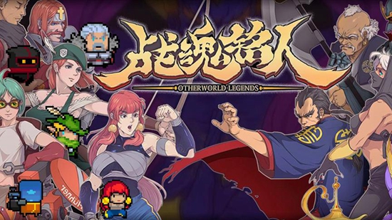 战魂铭人合成公式有哪些 战魂铭人合成公式大全2023