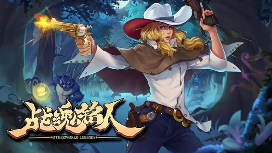 战魂铭人礼包码2023最新 战魂铭人礼包码永久角色2023