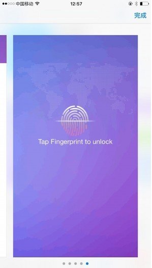 雷达币app最新手机版