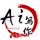 蜻蜓ai写作v2.0.2
