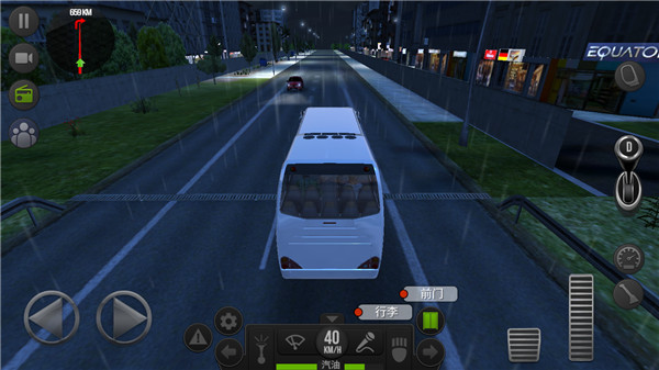 公交公司模拟器2023年无限金币版
