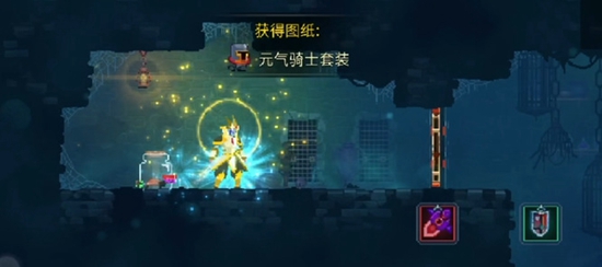 重生细胞联动皮肤怎么获得 重生细胞联动皮肤获得攻略