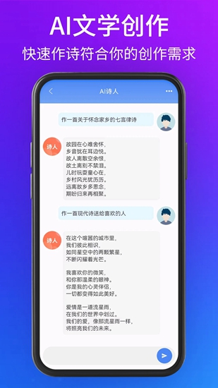 阿里ai人工智能平台