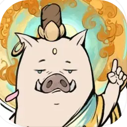 寻道大千单机破解版1.7.0