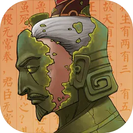 大周列国志破解无限资源版v1.2.11