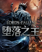 堕落之主2典藏版v1.1.292