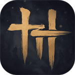 燕云十六声电脑版v2022.06.30