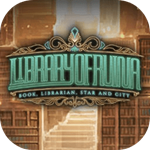 废墟图书馆电脑版