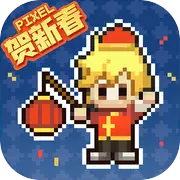 浮空秘境国际服正版v1.2.2