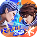 星之破晓手游官方版 v1.203.255