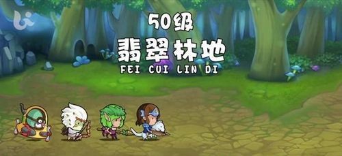 几何王国兑换码 几何王国兑换码大全介绍