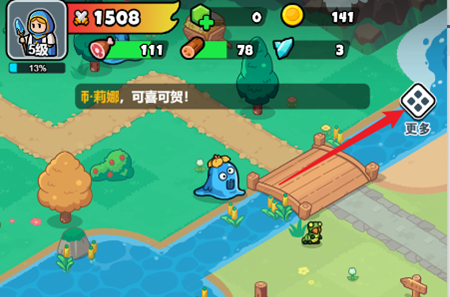 百炼英雄礼包码兑换500钻石有哪些 百炼英雄500钻石礼包码最新大全