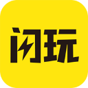 闪玩2024年最新版v2.2.0