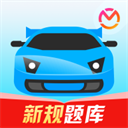 驾考宝典2024年下载最新版v8.56.0