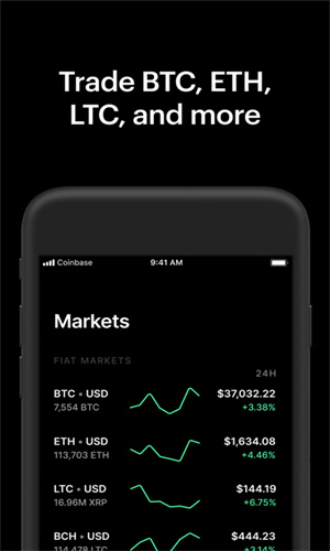 coinbase交易所app