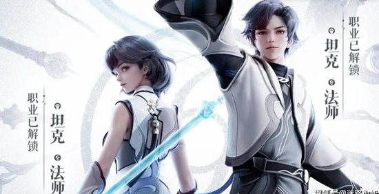 王者荣耀元流之子怎么获得 王者荣耀元流之子获取方法