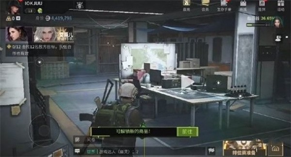 萤火突击电闸设施在哪 萤火突击电闸设施位置介绍